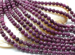 Бусины из рубина шарик гр.7мм, 38см, 54 бусины Радуга камня