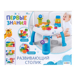 Развивающий столик Умный малыш, цвет голубой - Zabiaka фото 2