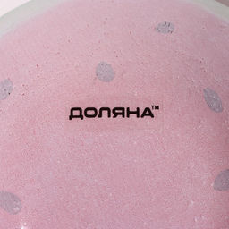 Салатник Доляна «Арбуз», 150 мл, 12×2.5 см, стекло, красный