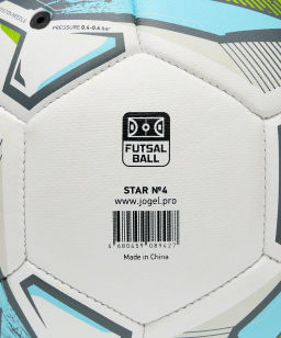 Мяч футзальный JOGEL Star №4 фото 6