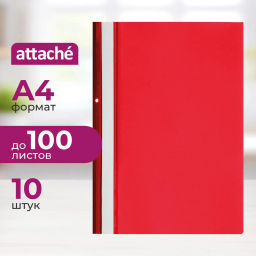 Скоросшиватель пластиковый А4 с перф-цией на кор.красн.пласт.10шт/уп Россия - Attache фото 2