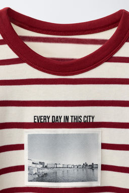 STRIPED A CORU_A CITY T-SHIRT - Zara фото 3