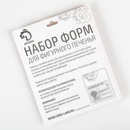 Формы для печенья Доляна Домик.Круг.Сердце.Звезда, набор 12 шт., металл, серебристые фото 6