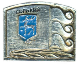 Значок Горький