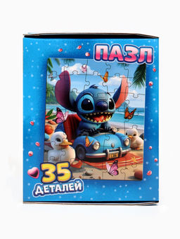 Пазл и мягкая игрушка «Стич», подарочный набор 2в1, 35 деталей