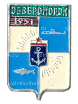 Значок Североморск