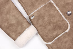 Дубленка - Gipnoz фото 4