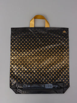 Цена за 50 шт. Пакет подарочный Ритм 44 х 40 см 43 мкм