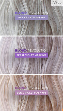 Маска для волос ASH VIOLET MASK №1, 500 мл