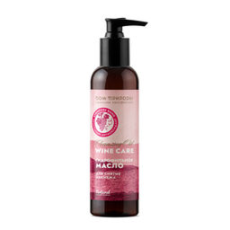 Гидрофильное масло для снятия макияжа, 120 мл