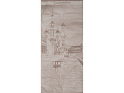 6с102.511ж2 Петербург (лен3) Полотенце махровое 67х150см