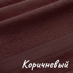 Полотенце махровое арт. ПЛТ-14 40*70 - Ihomelux фото 22