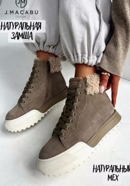 Название товара