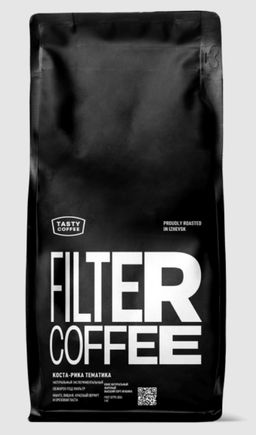 Кофе Коста-Рика Тематика - Tasty coffee фото 3