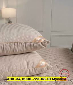 Подушка на основе волокон альпаки