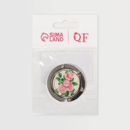 Крючок для сумки и зонта «Роза», раскладной, 10 кг, d=4.5 см