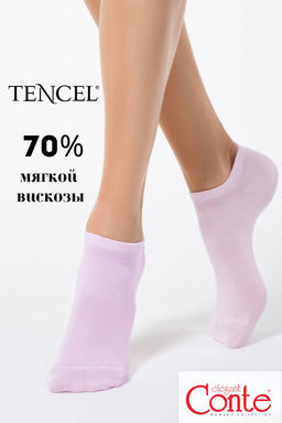 Носки жен. ACTIVE 15С-77СП (72/6)*** вискоза tencel КСЗ - 079 светло-розовый