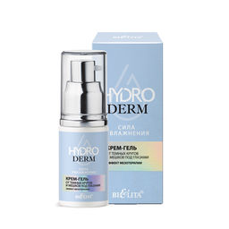Белита HydroDERM. Сила Увлажнения Крем-гель от темн.круг./мешков п/глазами "Эффект мезотерапии"30мл