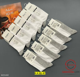 Мужские носки из хлопка