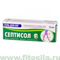 Септисол гель для ног комплексного действия с венотонизирующим эффектом 75 мл