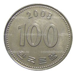 100 вон 2008 года Южная Корея