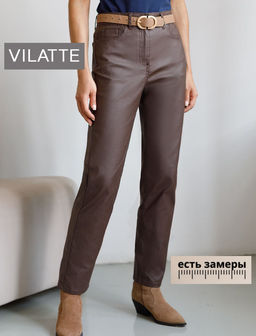 Брюки mom fit из эластичного хлопка с покрытием под кожу