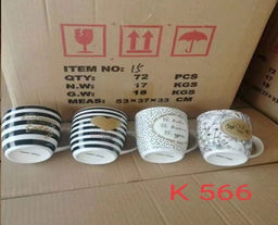 Кружка Полоска / K566 /уп 72/ микс 4 - Галеонтрейд фото 5