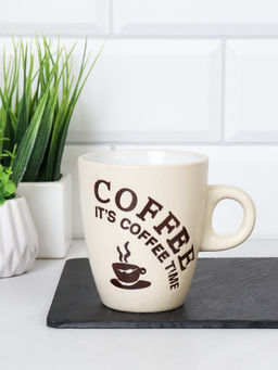 Кружка 250 мл Кофе / AB-596-3 /уп 96/ - ГалеонТрейд фото 3