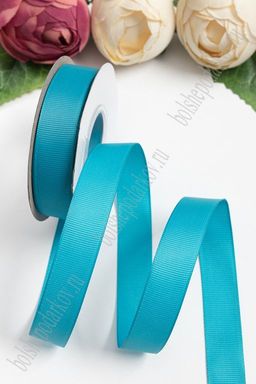 Лента репсовая 2 см*20 ярд "1 сорт" (SF-1723) бирюзовый №47