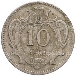 Монета 10 геллеров 1909 года Австрия