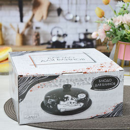 Блюдо для блинов Lavenir "Космическое путешествие", 23 см доломит арт. НС620-C313, 85869