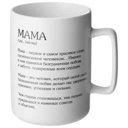 КРУЖКА LEFARD МАМА 400 МЛ фото 2
