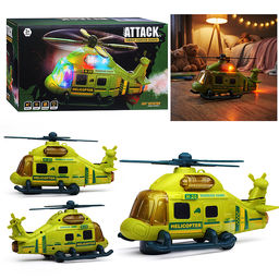 Вертолет "Парящая машина" на батарейках, с распылением, в коробке