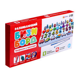 Развивающий бизиборд Профессии и транспорт - Iq-zabiaka фото 10