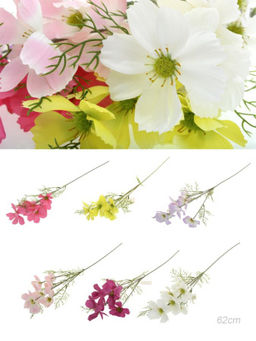 Цветок искусственный 62 см / W249 /уп 600/