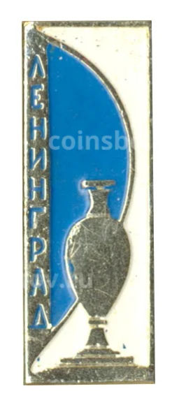 Значок Ленинград