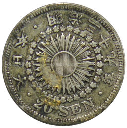 20 сен 1906 года Япония