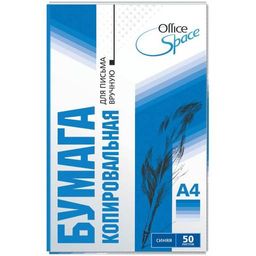 Бумага копировальная 50л. А4 синяя (СР_340/158736, "OfficeSpace")