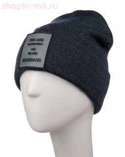 45 F R Колпак (56-58)