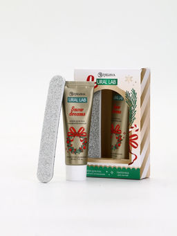 Подарочный набор новогодний Happy New Year: крем для рук и пилочка для ногтей, увлажнение, URAL LAB