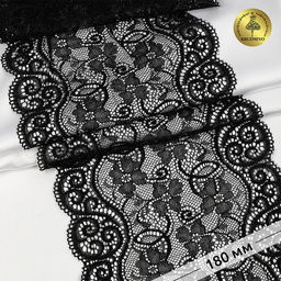Кружево-стрейч KRUZHEVO арт.TBY.YSTL00578 шир.180мм цв.02 черный уп.25м