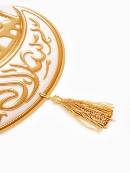 Цена за 2 шт. Плакат "Луна Рамадана" с кисточкой и лентой