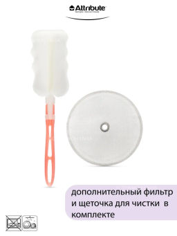 Френч-пресс KARKADE 600мл+аксессуары