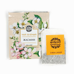 Цена за 2 шт. Чай новогодний в пакетиках Антистресс, 1 шт х 1,8 г - Фабрика счастья фото 8