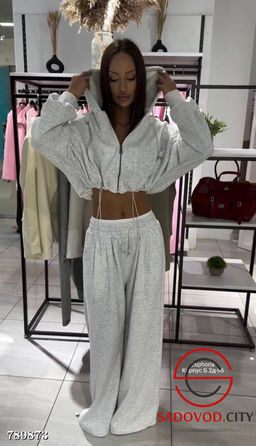 Женский спортивный костюм двойка