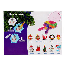 Аквамозаика Зайчик, 10 трафаретов, 900 шариков - Школа талантов фото 10