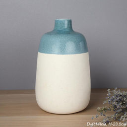 Ваза 23 см / FRE-600 /уп 5/без индивидуальной упаковки