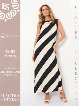 ElectraStyle / Платье женское акция