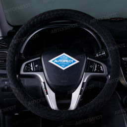 Оплетки из замши (37-39см) BLW-023 (натуральная замша ПРЕМИУМ ручной работы)