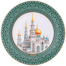 ТАРЕЛКА ДЕКОРАТИВНАЯ LEFARD МЕЧЕТЬ 20,5 СМ